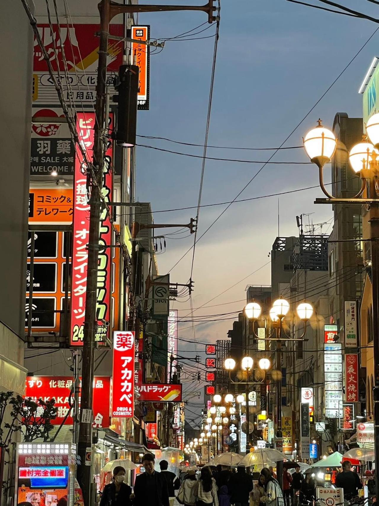 11 Dotonbori 2 Appart hôtel 3*